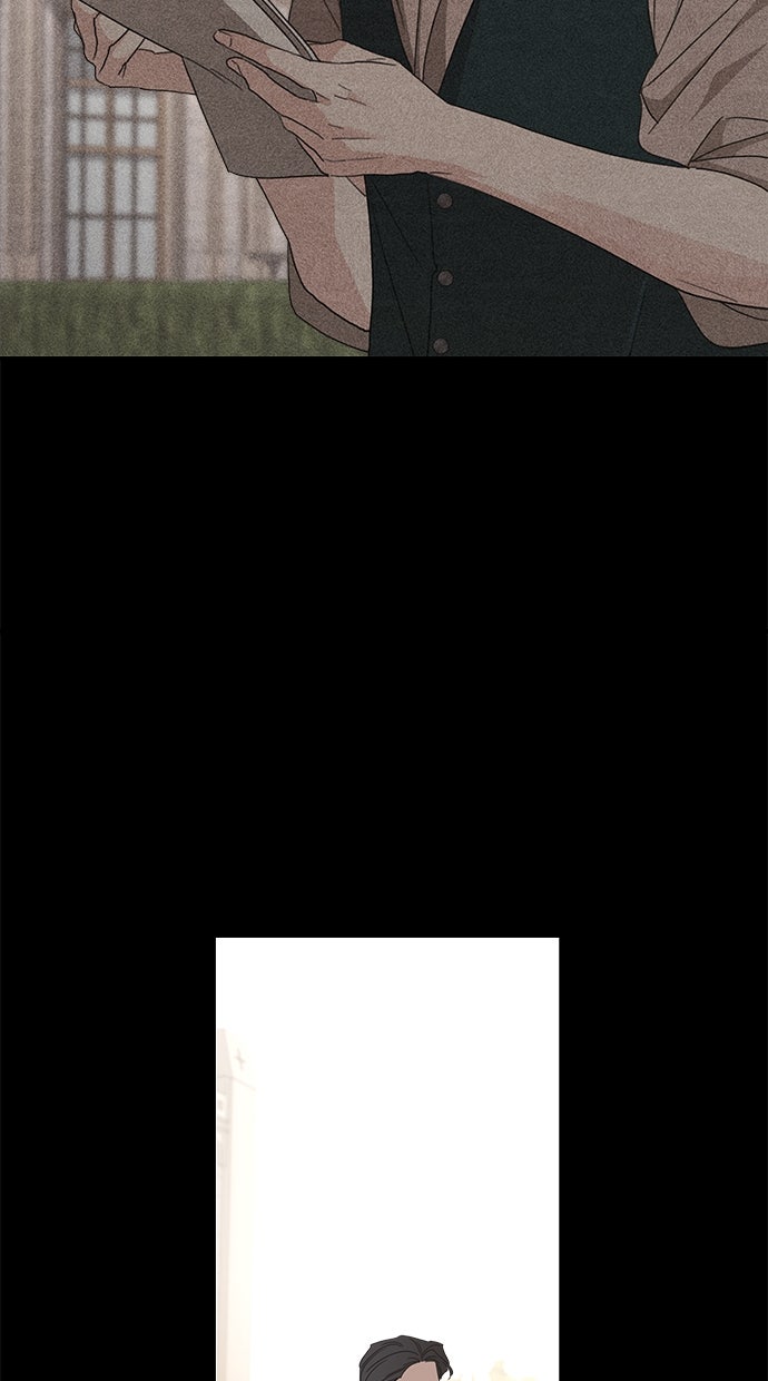 Read Meine Schwiegerfamilie ist besessen von mir Manga Online