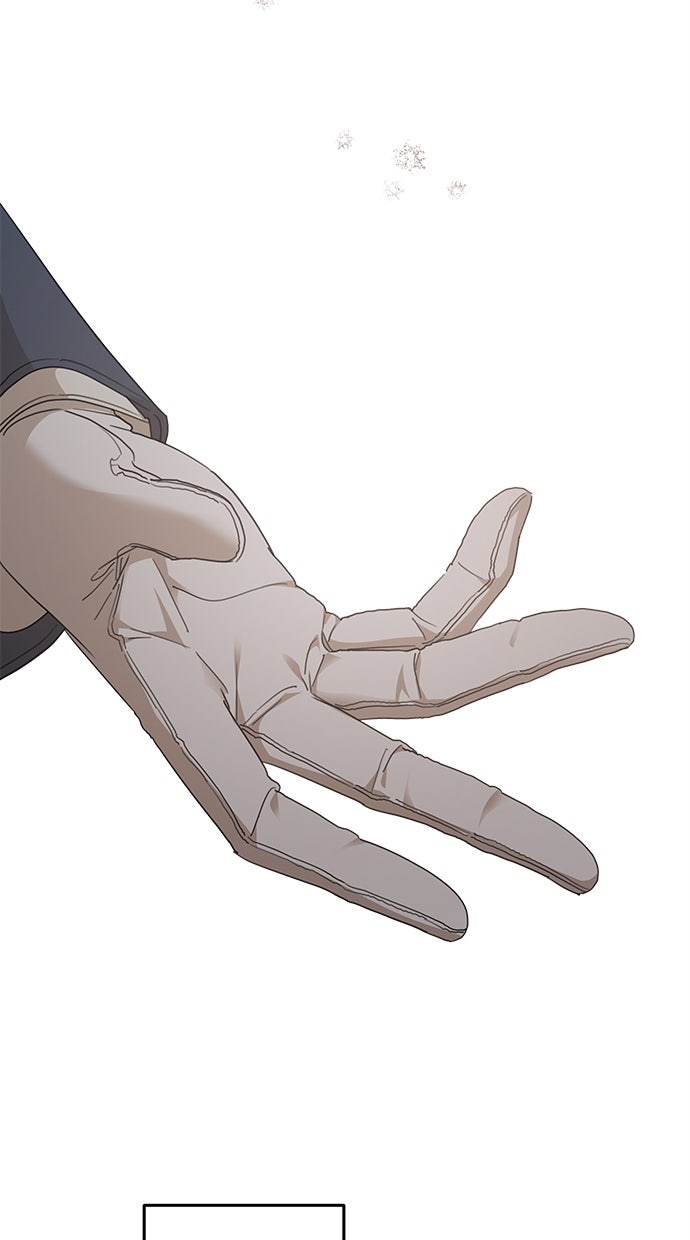 Read Meine Schwiegerfamilie ist besessen von mir Manga Online