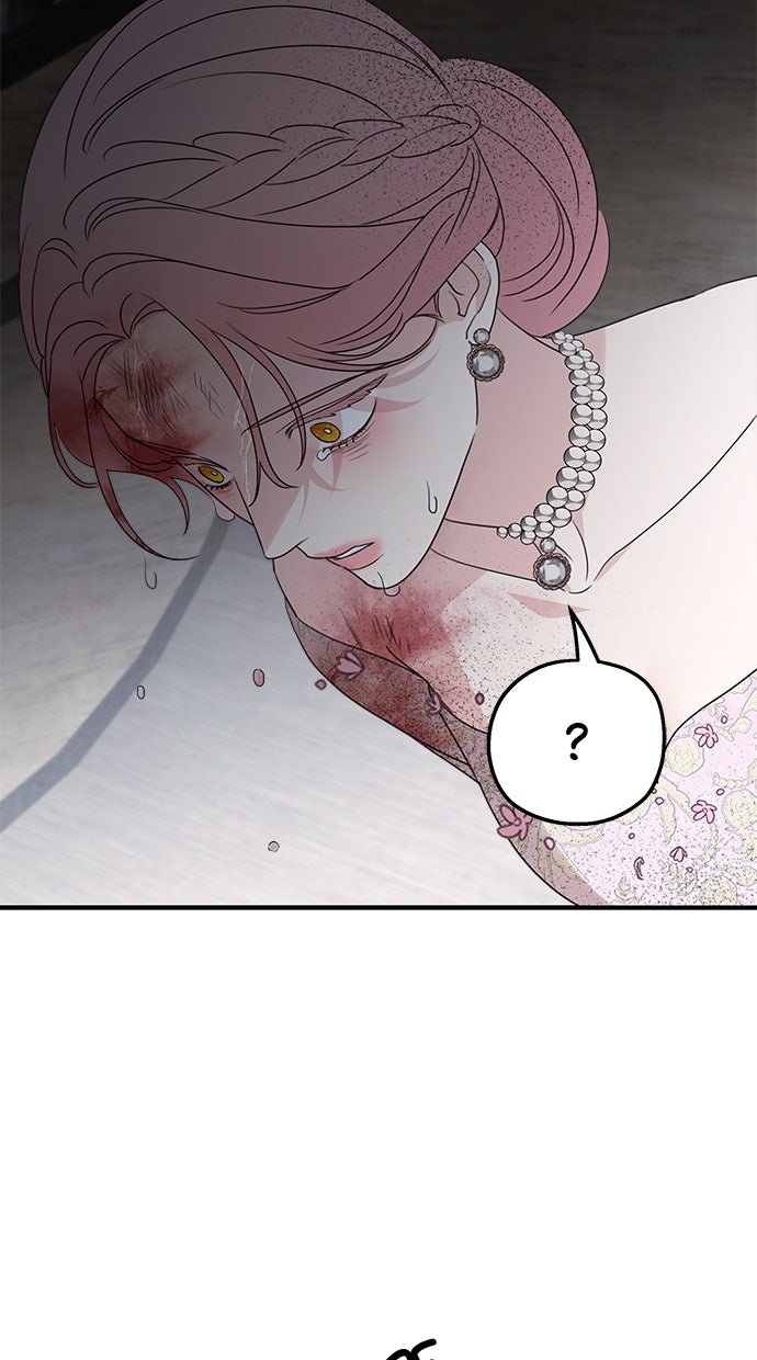 Read Meine Schwiegerfamilie ist besessen von mir Manga Online