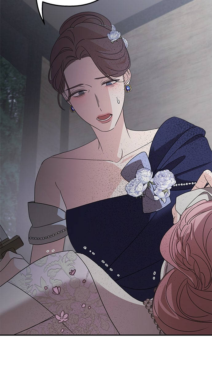 Read Meine Schwiegerfamilie ist besessen von mir Manga Online