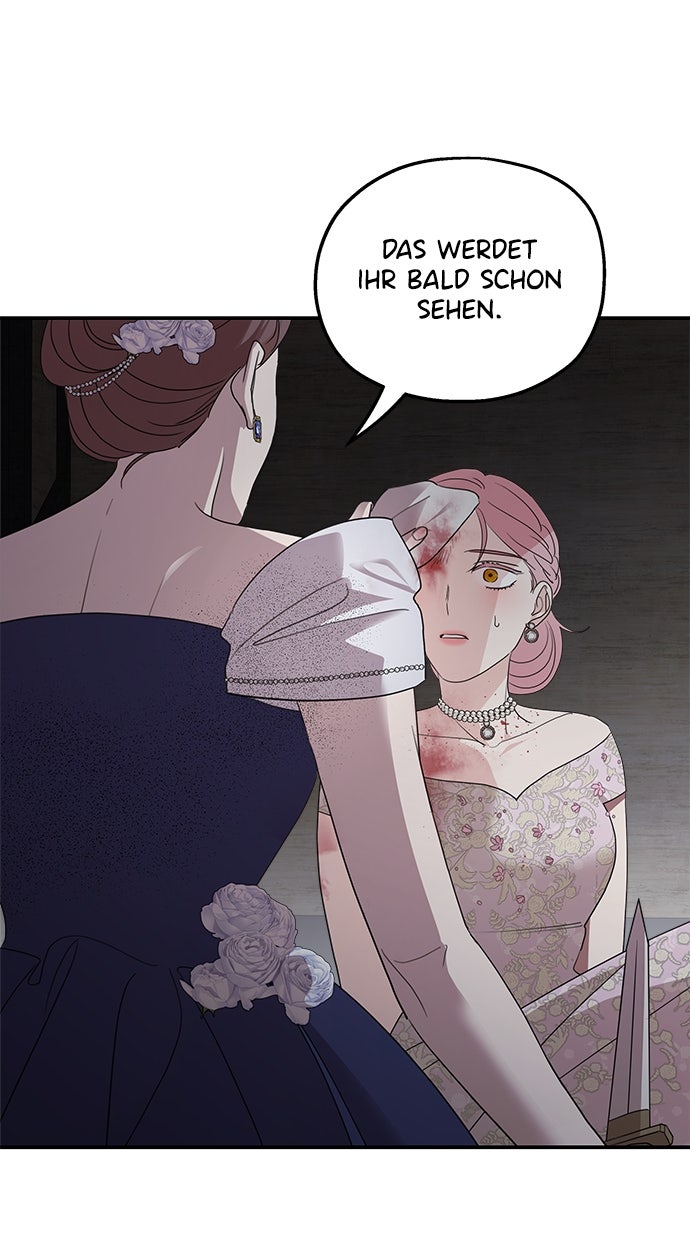 Read Meine Schwiegerfamilie ist besessen von mir Manga Online