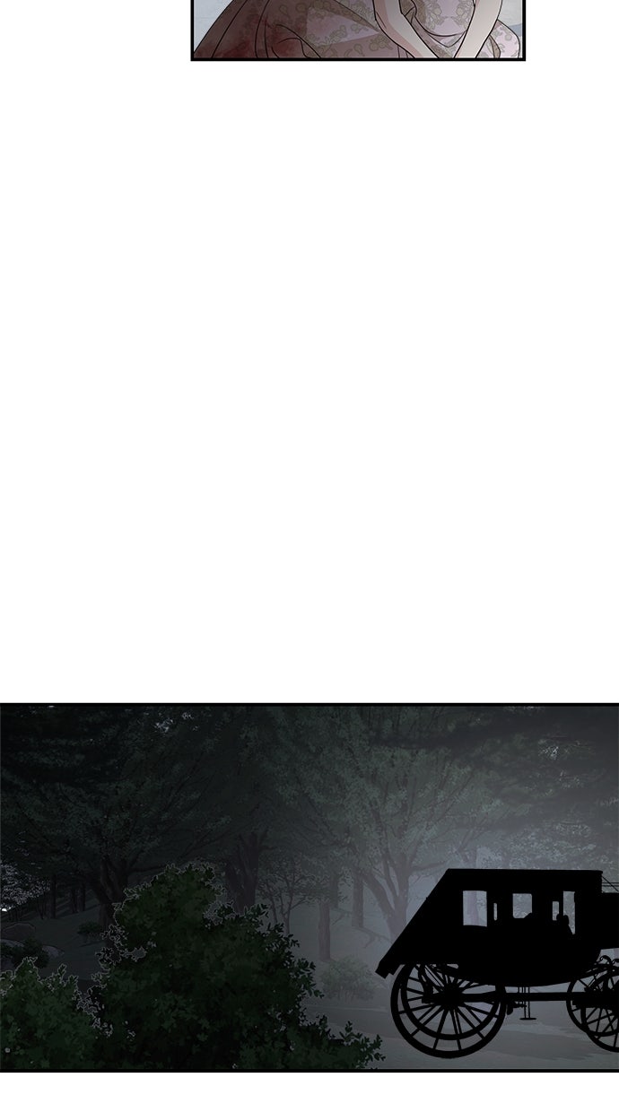 Read Meine Schwiegerfamilie ist besessen von mir Manga Online