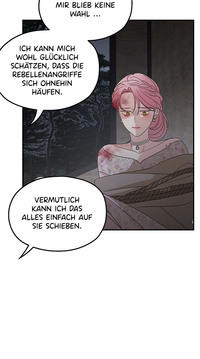 Read Meine Schwiegerfamilie ist besessen von mir Manga Online