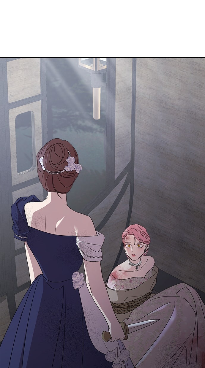 Read Meine Schwiegerfamilie ist besessen von mir Manga Online