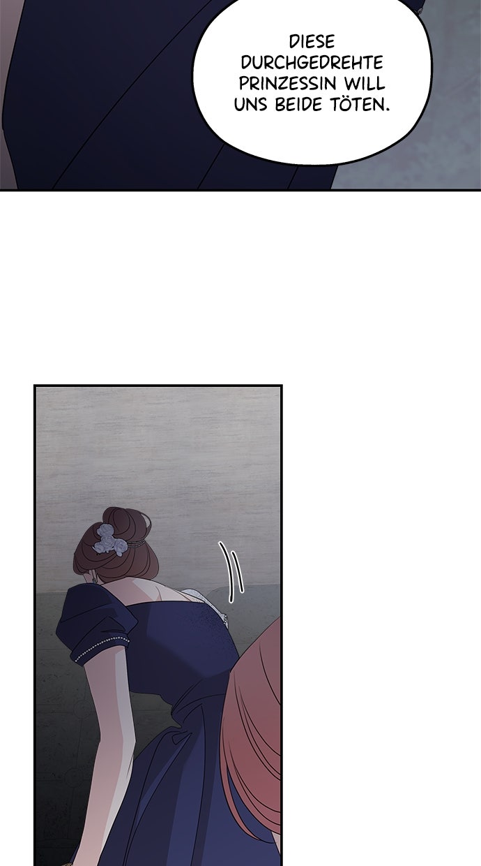 Read Meine Schwiegerfamilie ist besessen von mir Manga Online