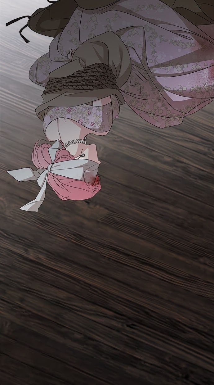 Read Meine Schwiegerfamilie ist besessen von mir Manga Online