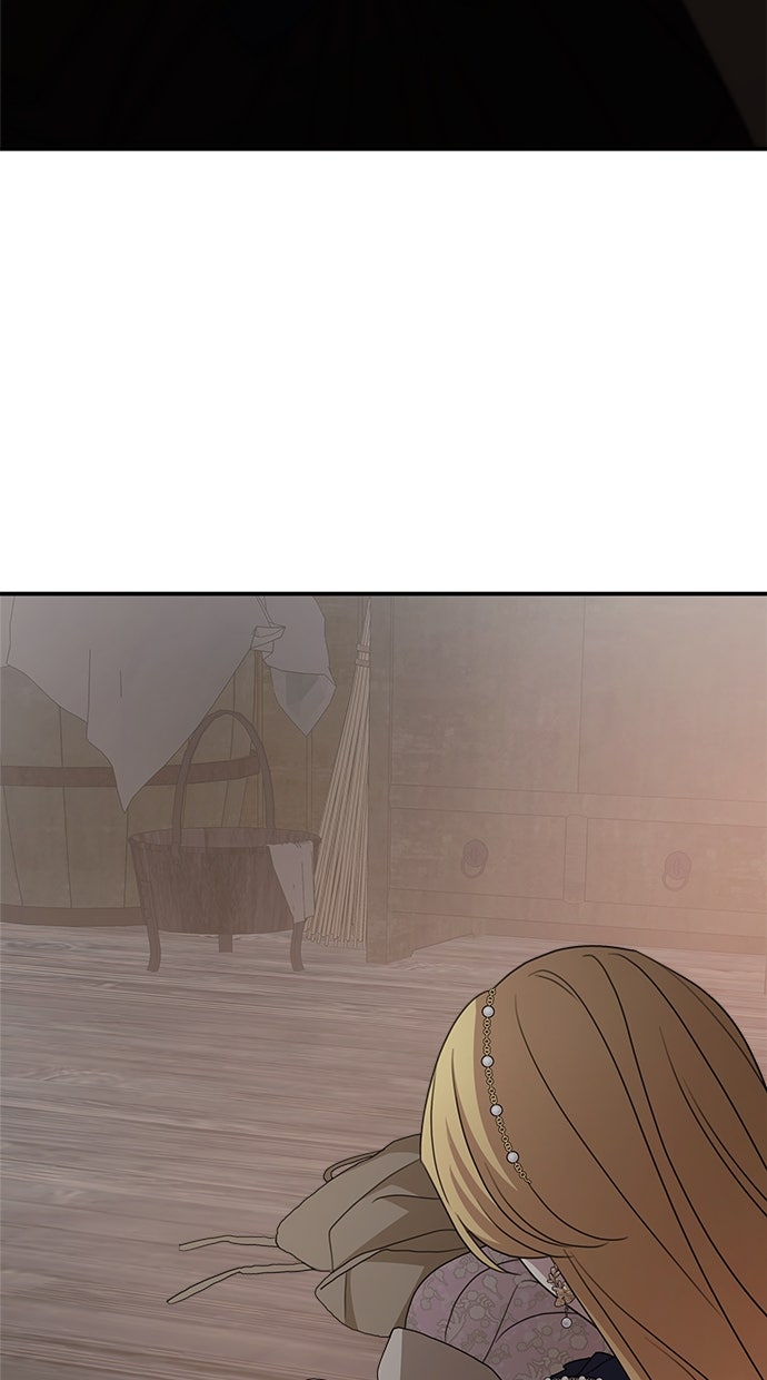 Read Meine Schwiegerfamilie ist besessen von mir Manga Online