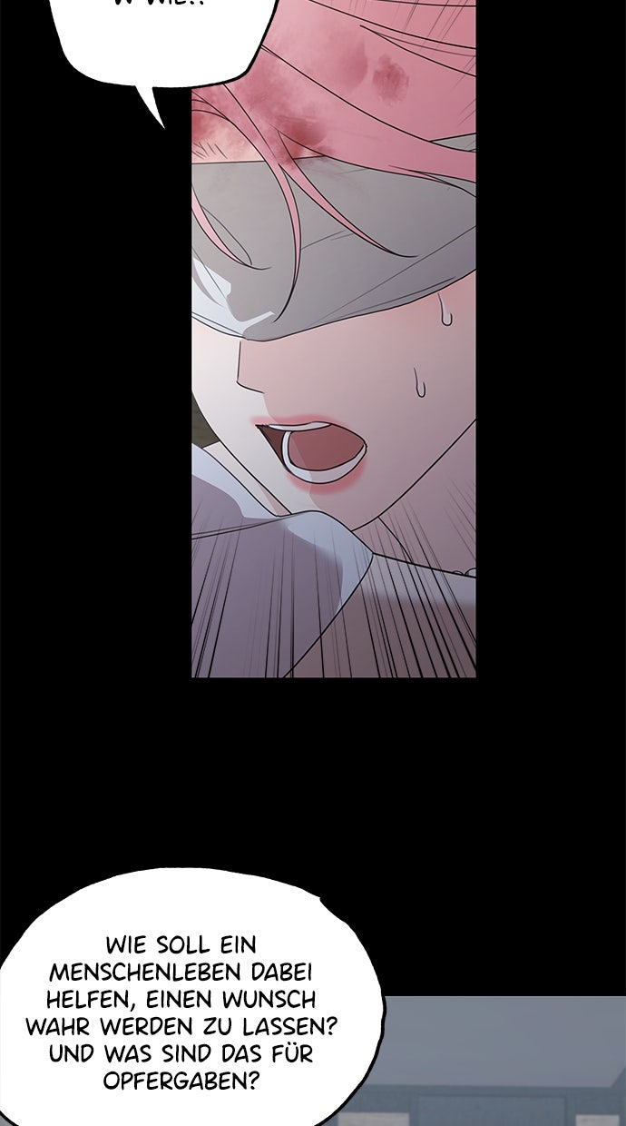 Read Meine Schwiegerfamilie ist besessen von mir Manga Online