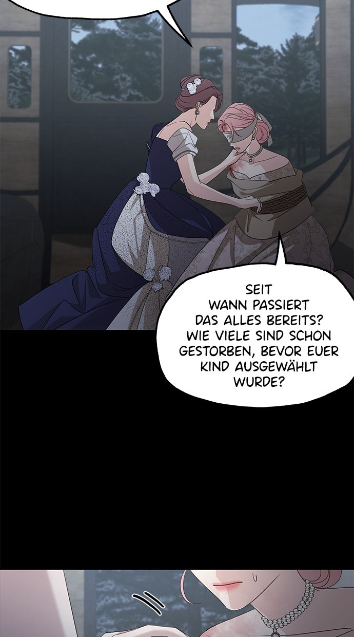Read Meine Schwiegerfamilie ist besessen von mir Manga Online