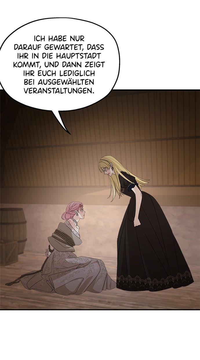 Read Meine Schwiegerfamilie ist besessen von mir Manga Online