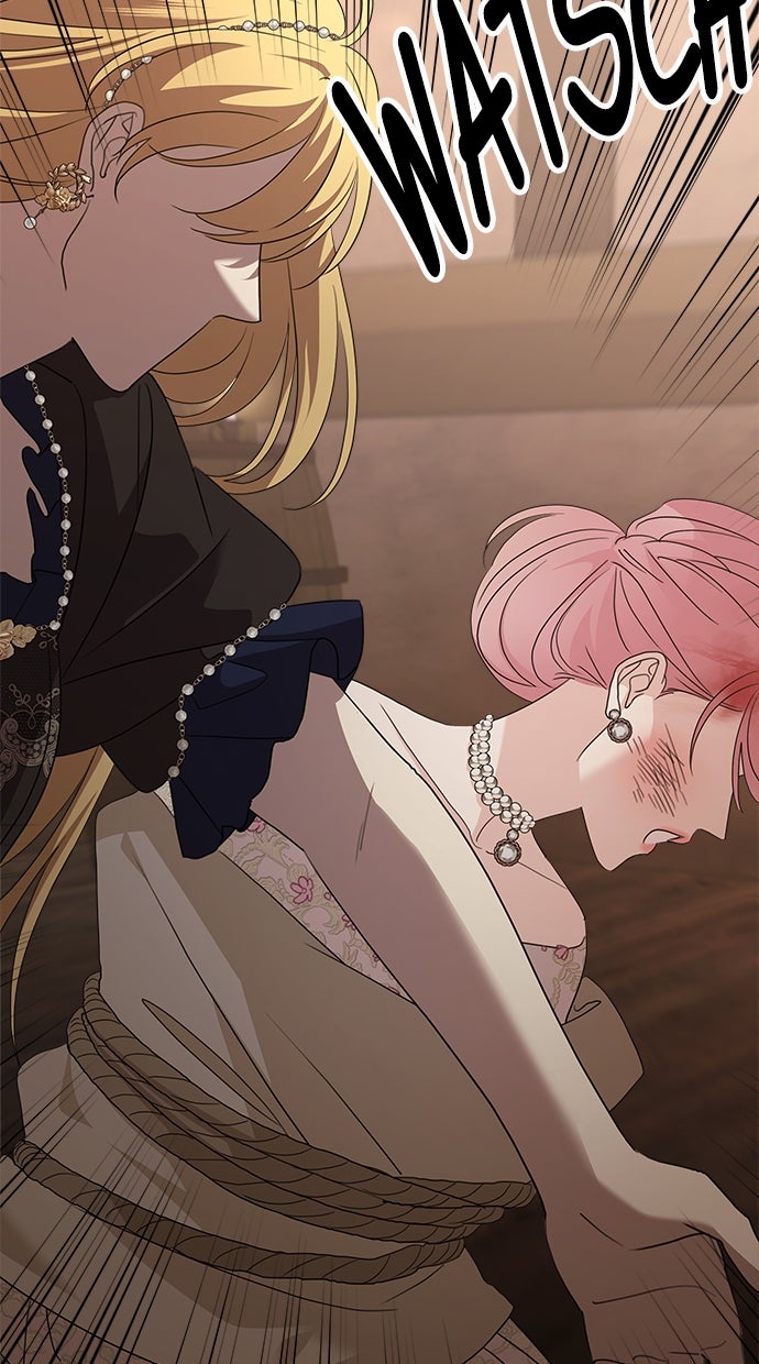 Read Meine Schwiegerfamilie ist besessen von mir Manga Online