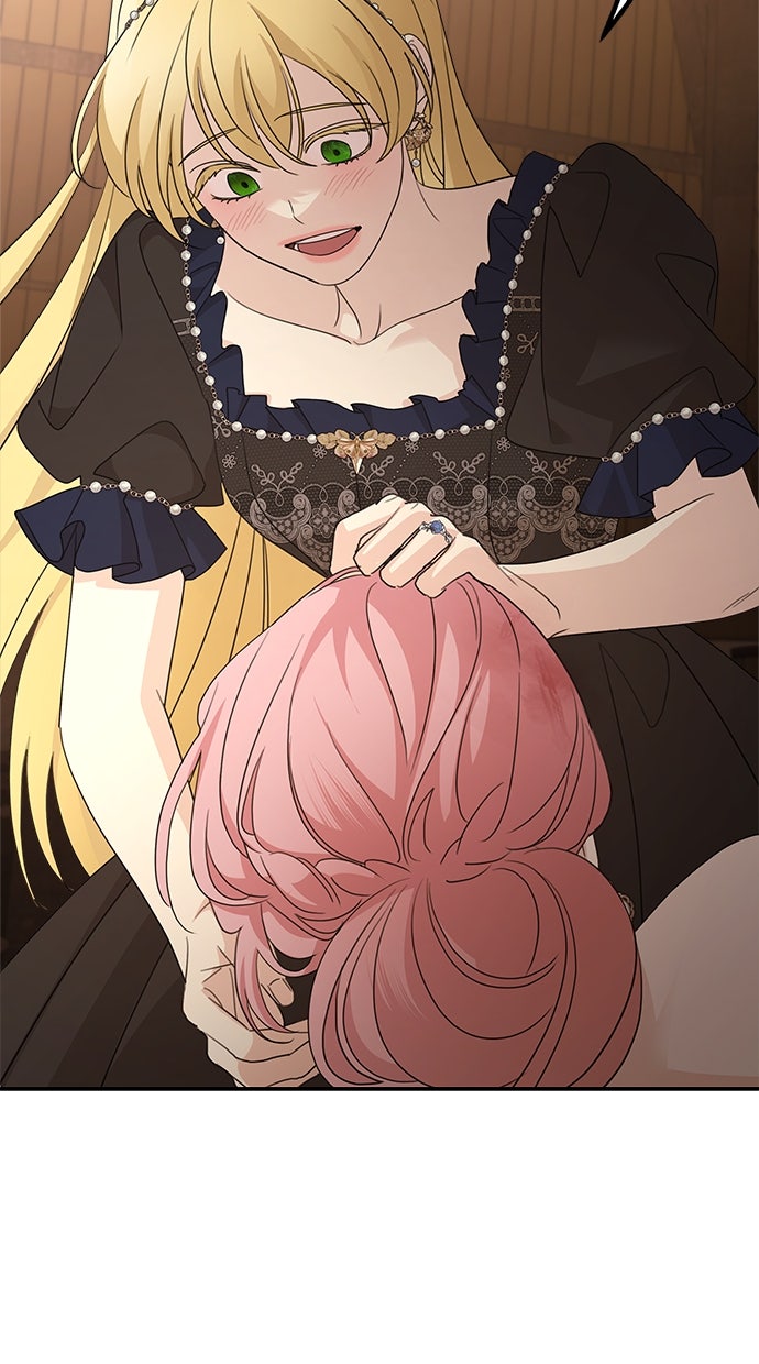 Read Meine Schwiegerfamilie ist besessen von mir Manga Online