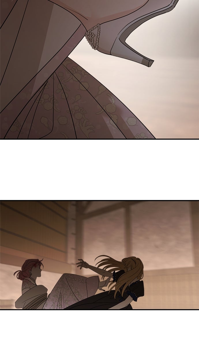 Read Meine Schwiegerfamilie ist besessen von mir Manga Online