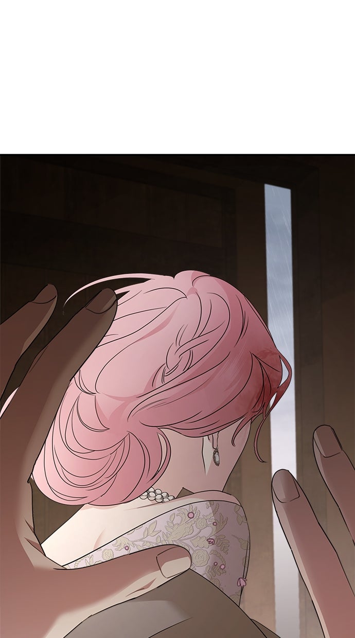 Read Meine Schwiegerfamilie ist besessen von mir Manga Online