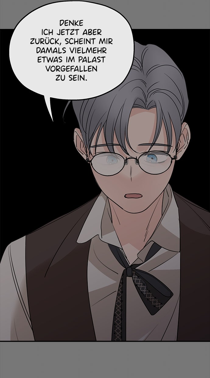 Read Meine Schwiegerfamilie ist besessen von mir Manga Online