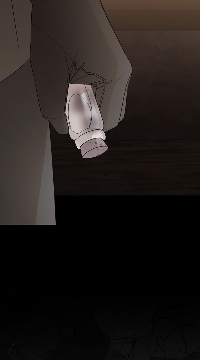 Read Meine Schwiegerfamilie ist besessen von mir Manga Online