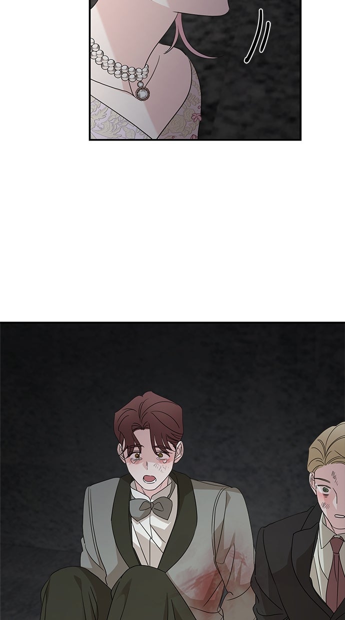 Read Meine Schwiegerfamilie ist besessen von mir Manga Online