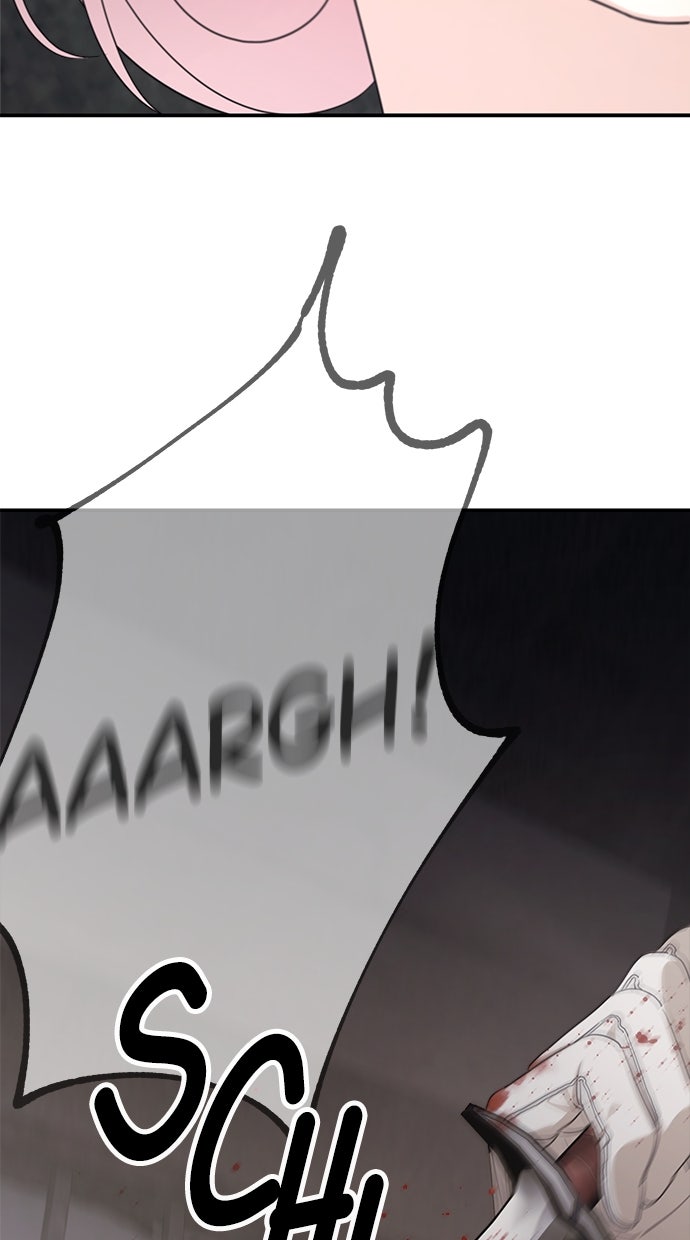 Read Meine Schwiegerfamilie ist besessen von mir Manga Online