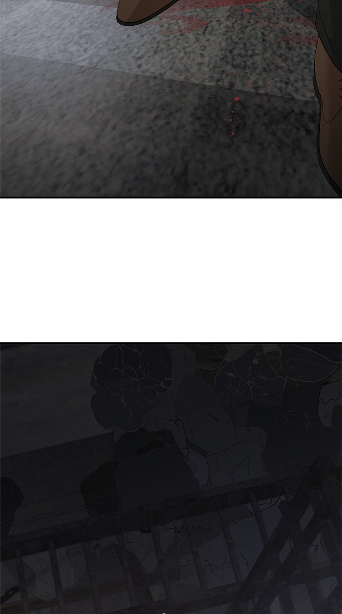 Read Meine Schwiegerfamilie ist besessen von mir Manga Online