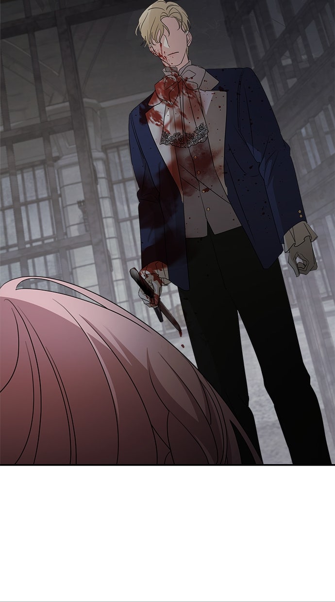 Read Meine Schwiegerfamilie ist besessen von mir Manga Online