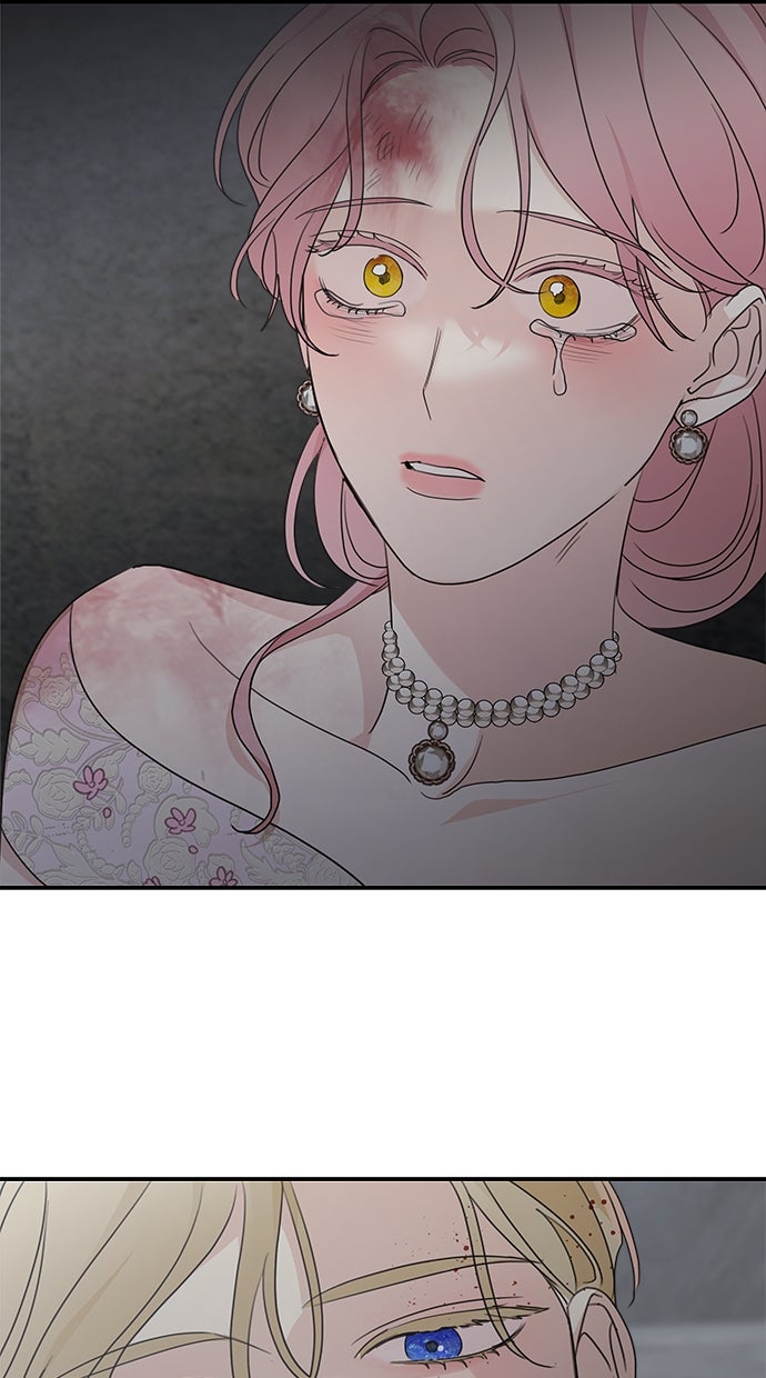 Read Meine Schwiegerfamilie ist besessen von mir Manga Online