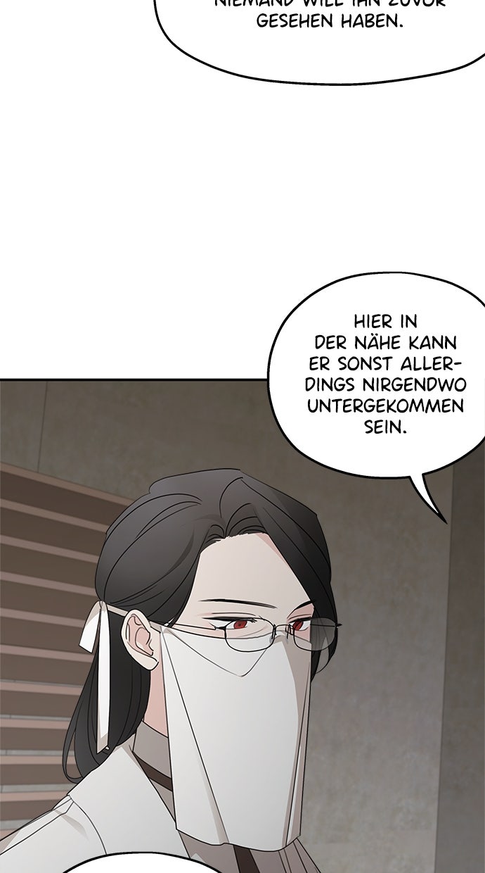 Read Meine Schwiegerfamilie ist besessen von mir Manga Online