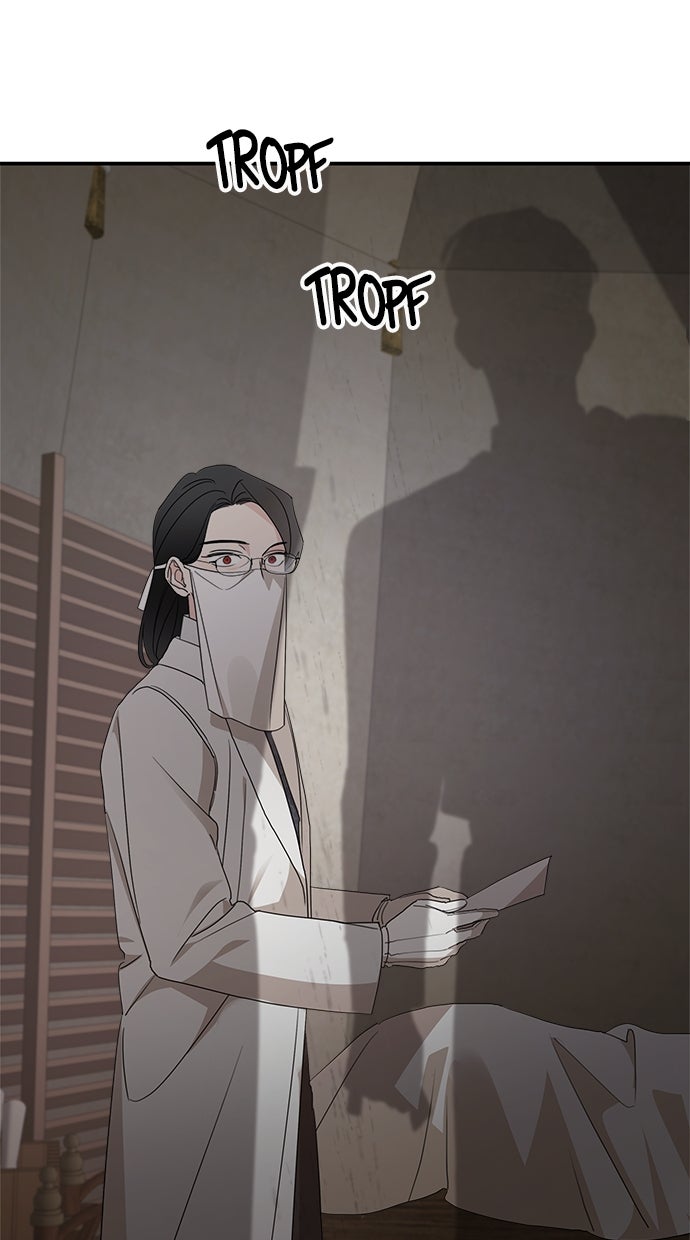 Read Meine Schwiegerfamilie ist besessen von mir Manga Online