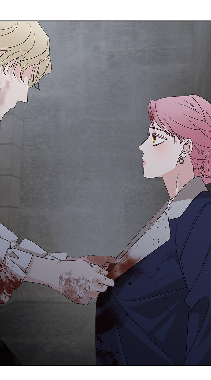 Read Meine Schwiegerfamilie ist besessen von mir Manga Online