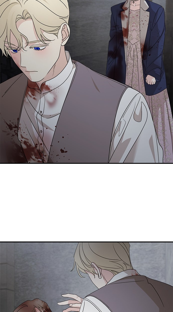 Read Meine Schwiegerfamilie ist besessen von mir Manga Online