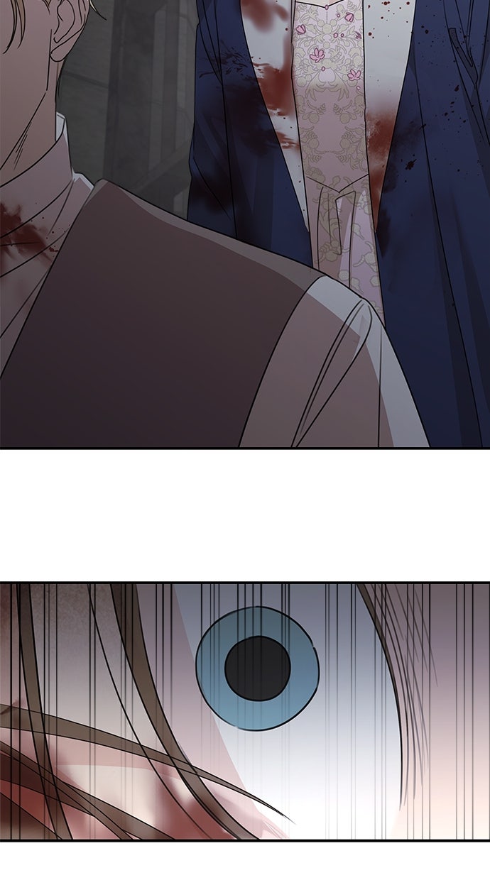 Read Meine Schwiegerfamilie ist besessen von mir Manga Online