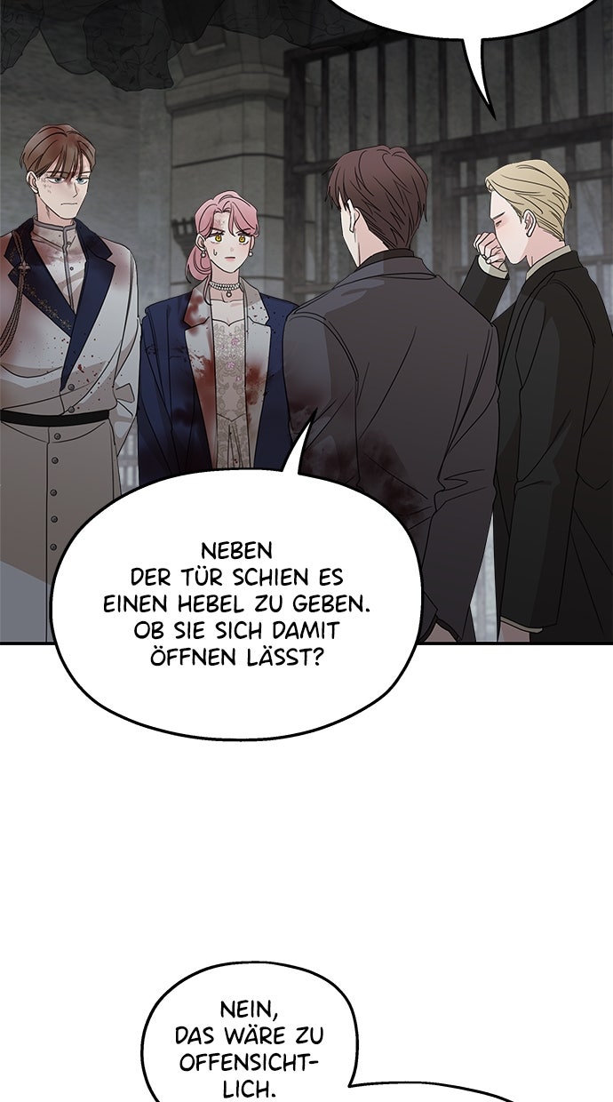 Read Meine Schwiegerfamilie ist besessen von mir Manga Online