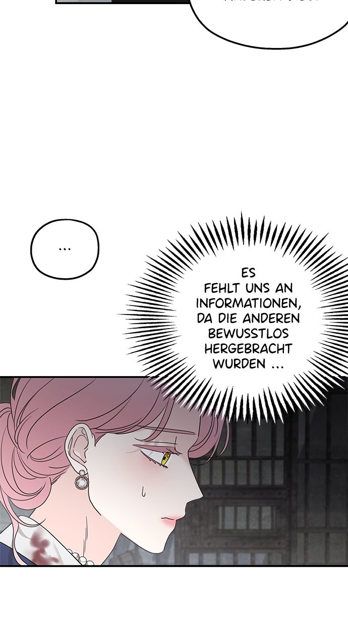 Read Meine Schwiegerfamilie ist besessen von mir Manga Online