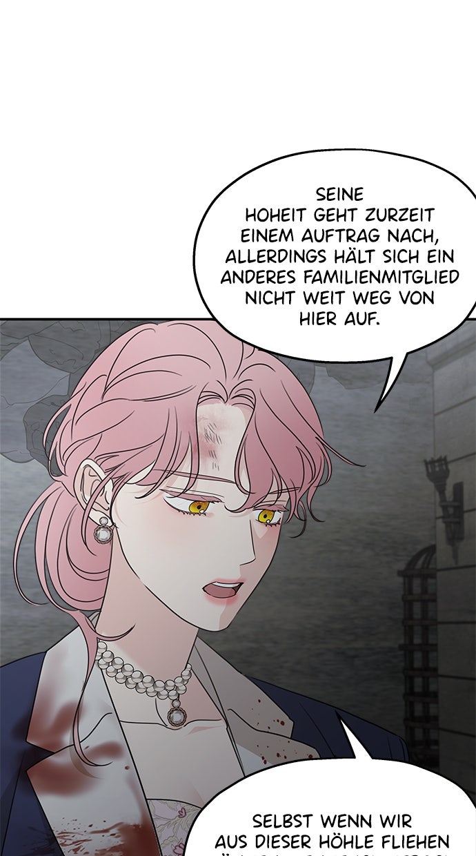 Read Meine Schwiegerfamilie ist besessen von mir Manga Online