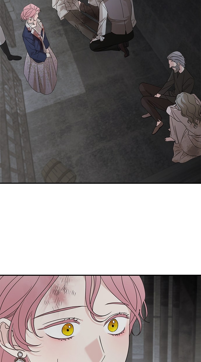 Read Meine Schwiegerfamilie ist besessen von mir Manga Online