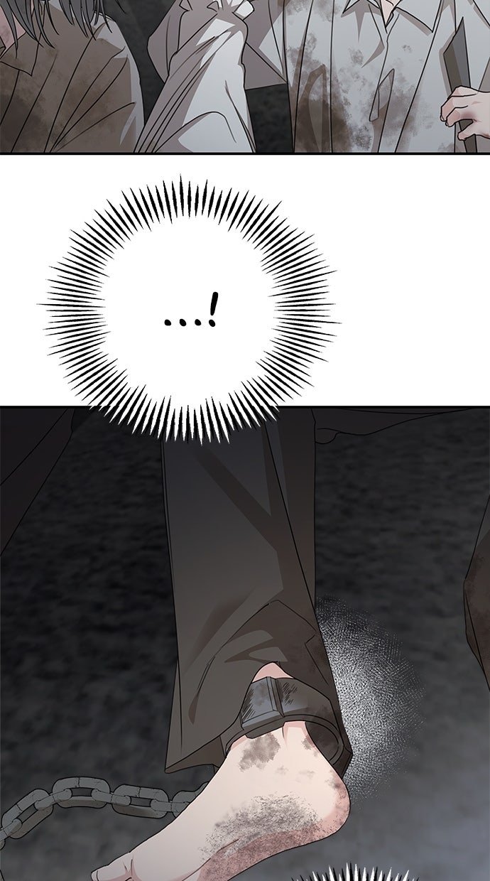 Read Meine Schwiegerfamilie ist besessen von mir Manga Online