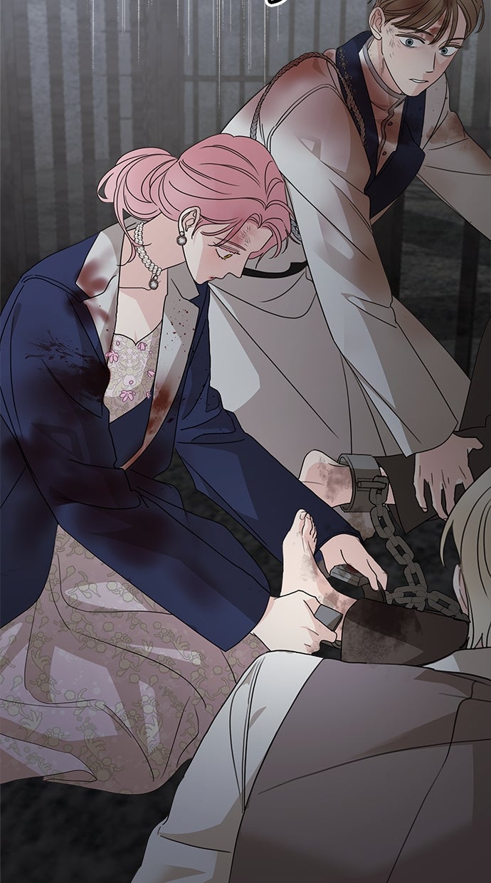 Read Meine Schwiegerfamilie ist besessen von mir Manga Online