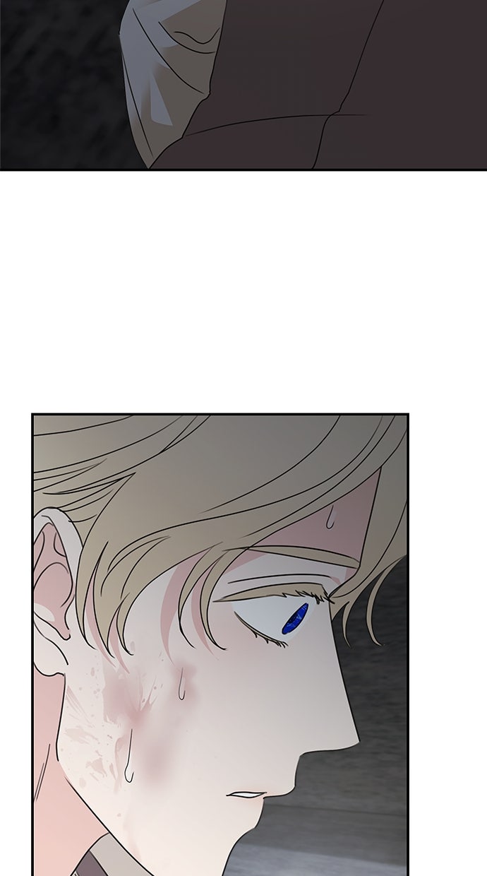 Read Meine Schwiegerfamilie ist besessen von mir Manga Online