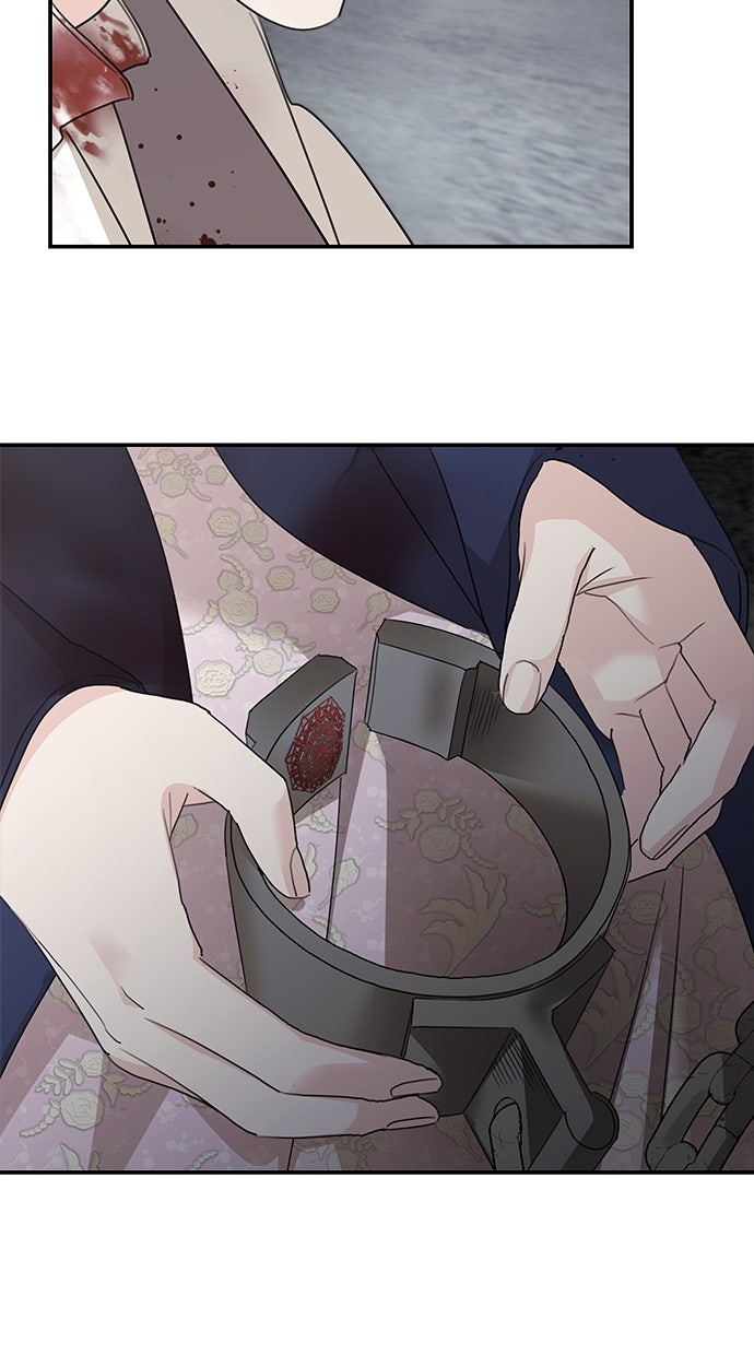 Read Meine Schwiegerfamilie ist besessen von mir Manga Online