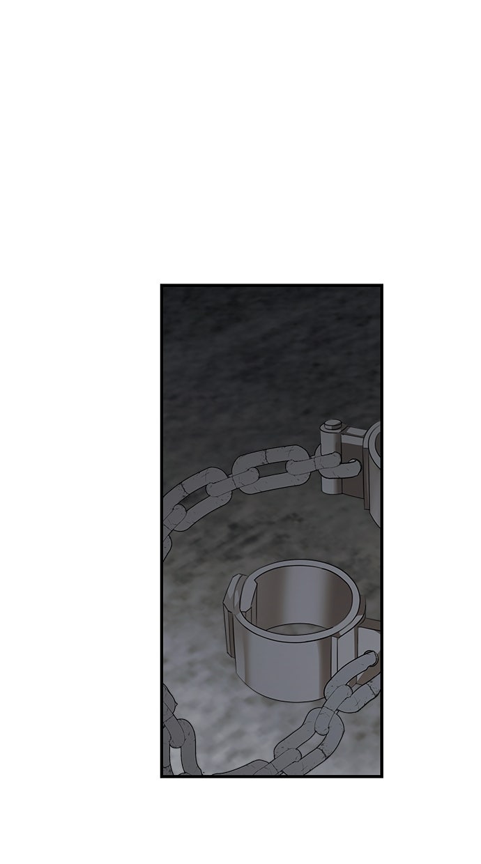 Read Meine Schwiegerfamilie ist besessen von mir Manga Online