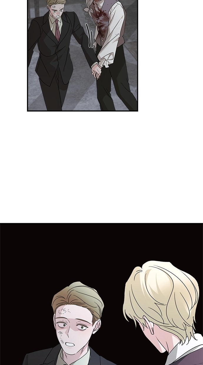 Read Meine Schwiegerfamilie ist besessen von mir Manga Online