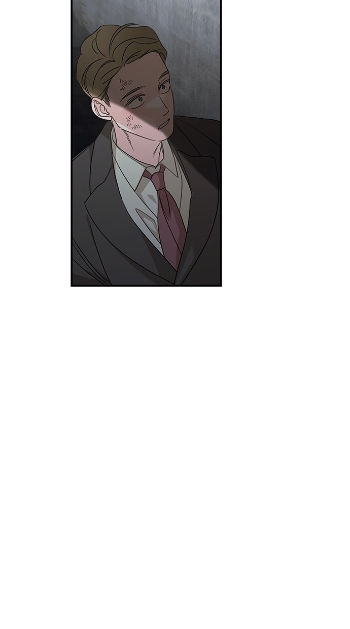 Read Meine Schwiegerfamilie ist besessen von mir Manga Online