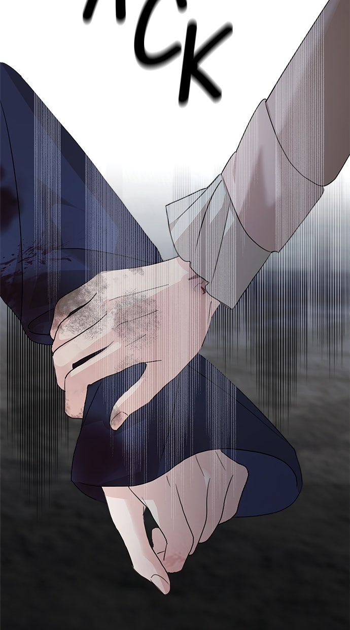 Read Meine Schwiegerfamilie ist besessen von mir Manga Online