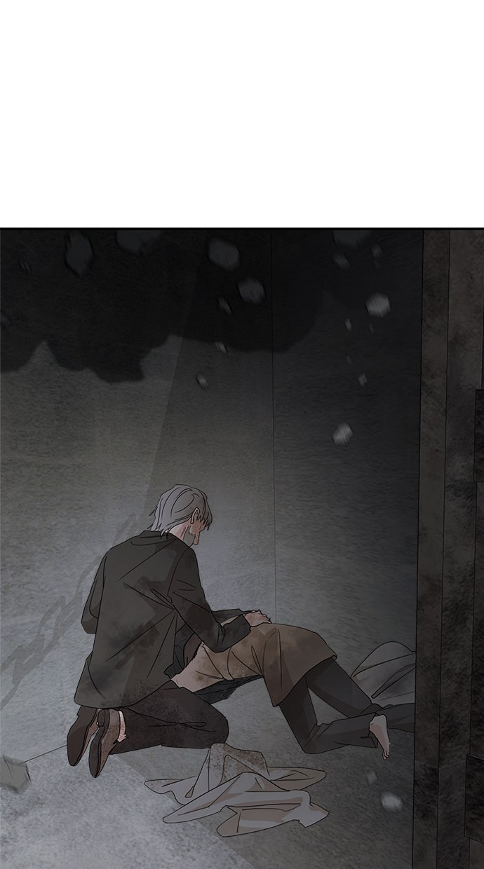 Read Meine Schwiegerfamilie ist besessen von mir Manga Online