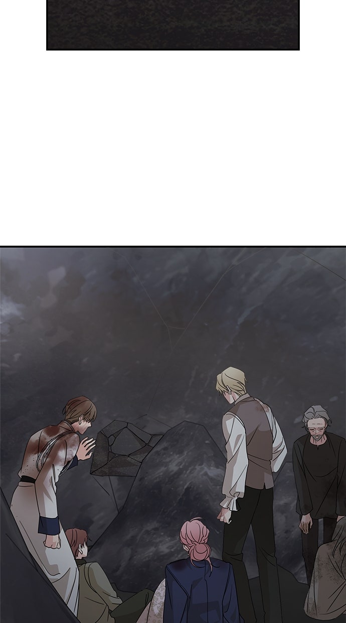 Read Meine Schwiegerfamilie ist besessen von mir Manga Online