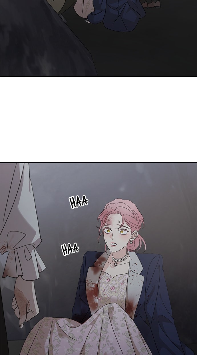 Read Meine Schwiegerfamilie ist besessen von mir Manga Online