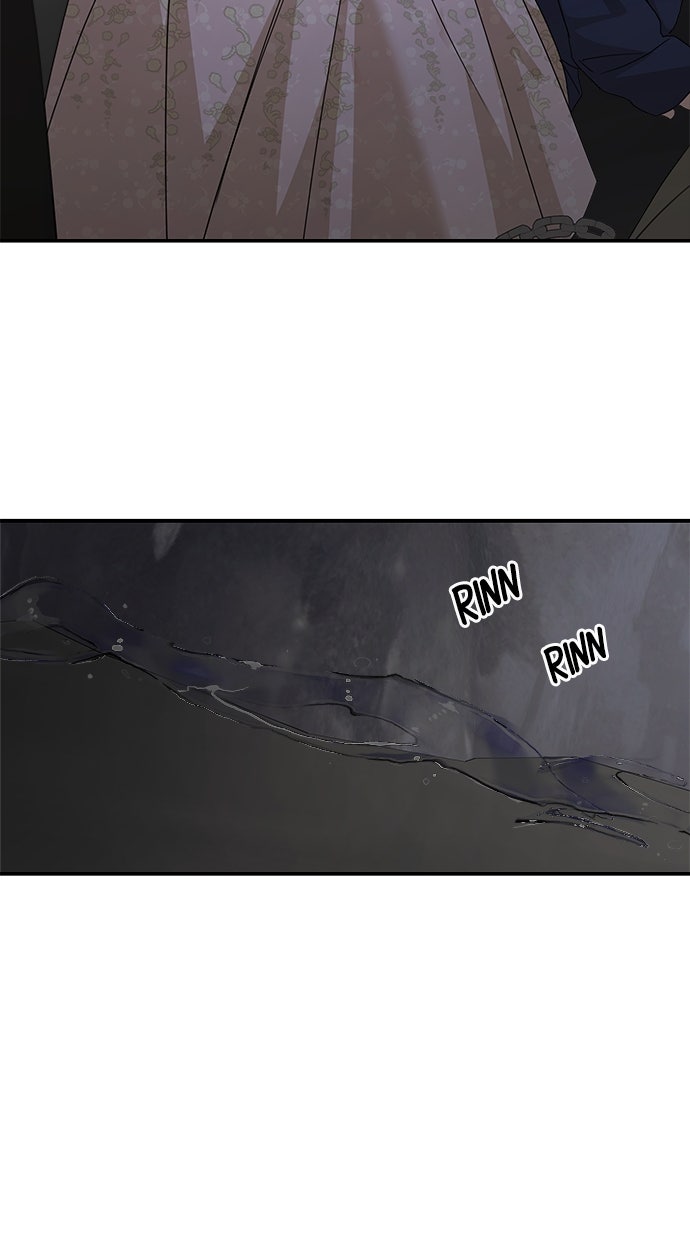 Read Meine Schwiegerfamilie ist besessen von mir Manga Online