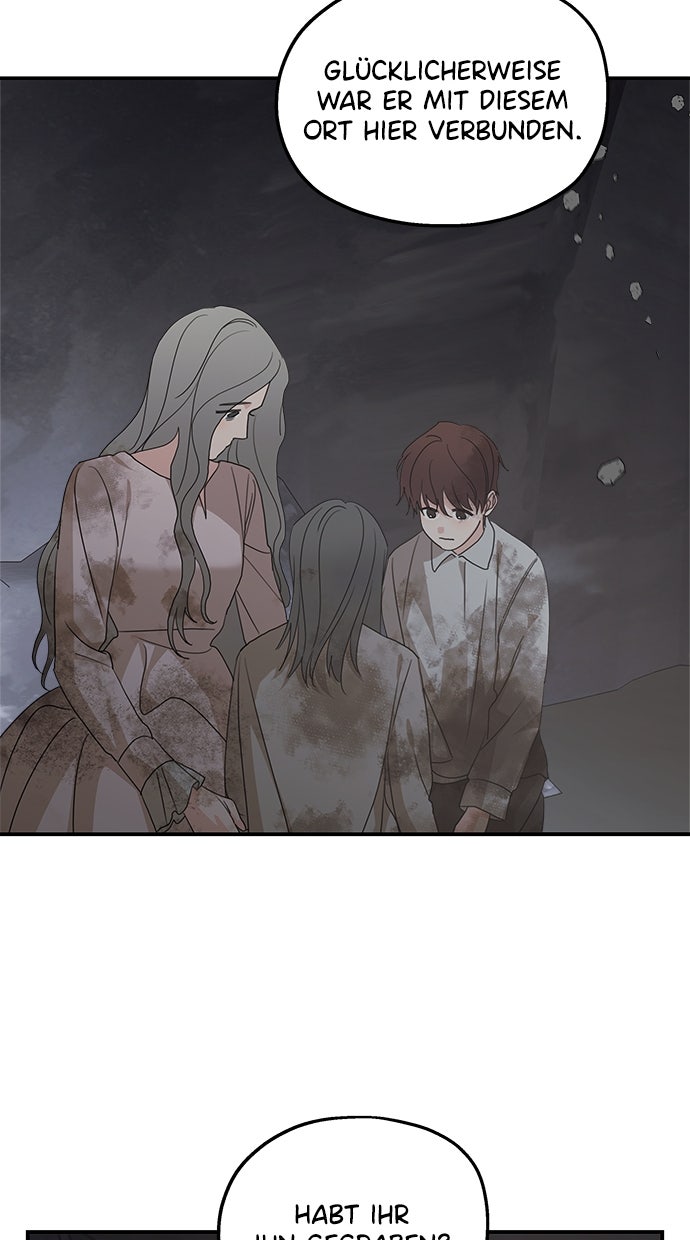 Read Meine Schwiegerfamilie ist besessen von mir Manga Online