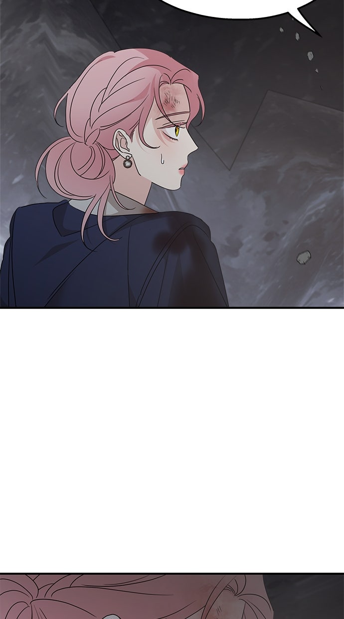 Read Meine Schwiegerfamilie ist besessen von mir Manga Online