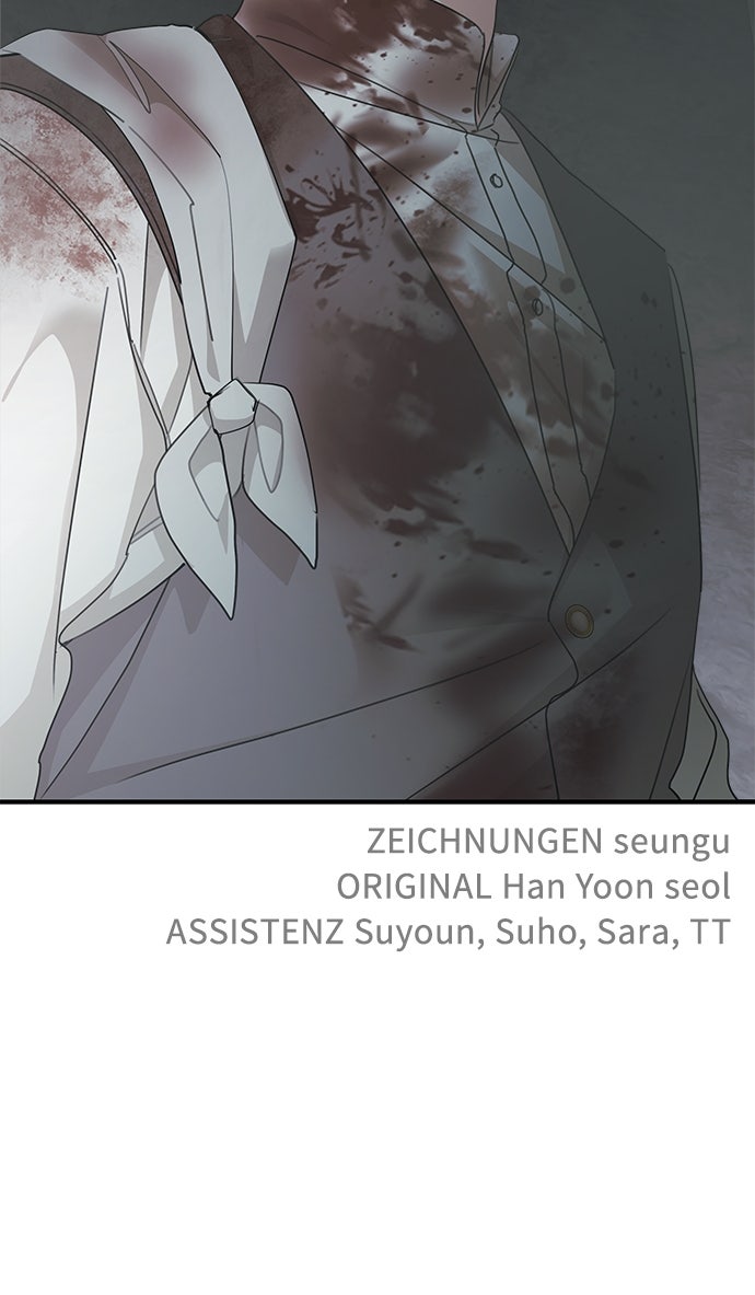 Read Meine Schwiegerfamilie ist besessen von mir Manga Online