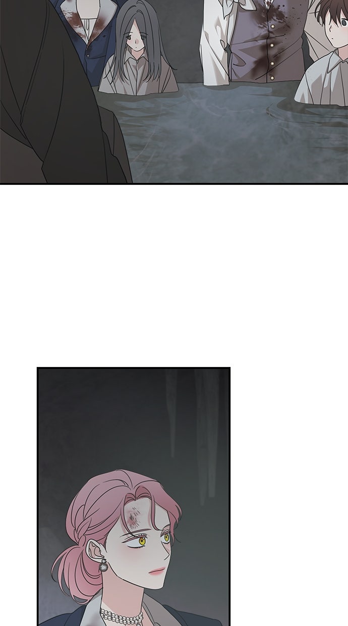 Read Meine Schwiegerfamilie ist besessen von mir Manga Online